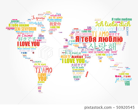 Love Words I Love You In Different Languages Stock Illustration 50920545 Pixta