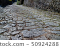 金城町鵝卵石路 50924288