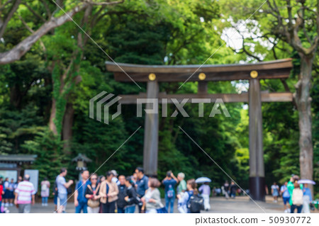Meiji Shrine Torii Torii Meiji Shrine Torii Torii 50930772