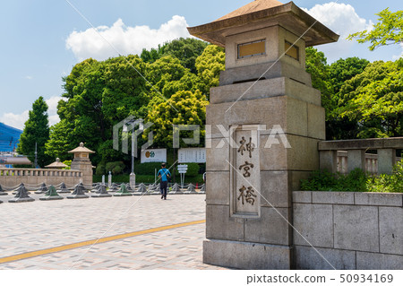 Meiji Jingu Shinku Bridge 50934169