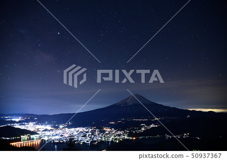 Shindonadai Milky Way 50937367