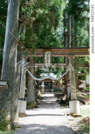 Hayaikemine神社 50952545