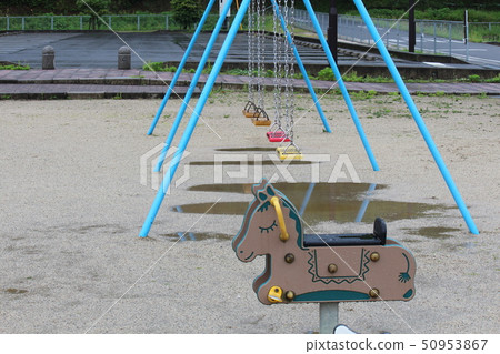 Rain park Rain park 50953867