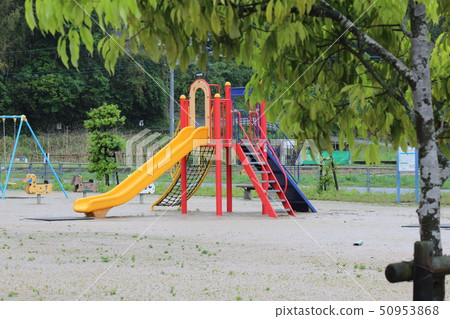 Rain park Rain park 50953868