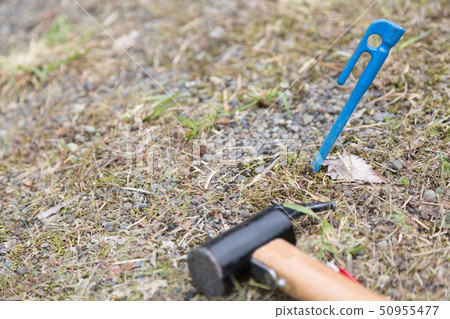Camp Peg Hammer 50955477