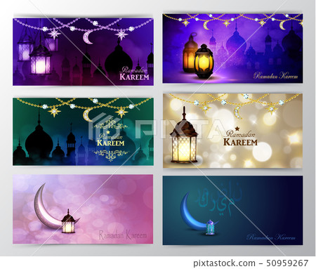 Ramadan Kareem, greeting background vector 50959267