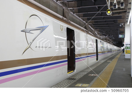 Joetsu Shinkansen Series E7 (design limited) Joetsu Shinkansen Series E7 (design limited) 50960705
