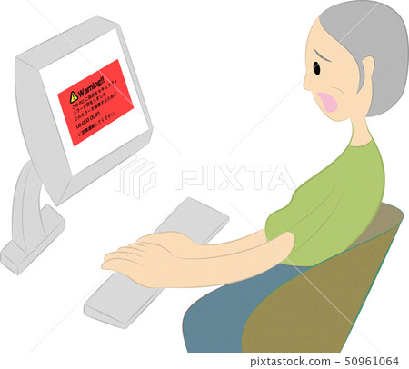 Middle aged woman surprised at warning display that came out while surfing the net Middle aged woman surprised at warning display that came out while surfing the net 50961064