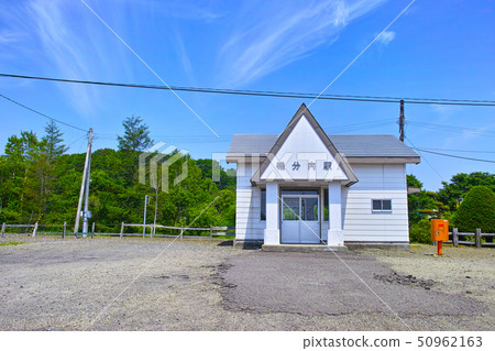 Scenery of Oitanai Station on the Nishiki Main Line in the Kawakami Group, Hokkaido Scenery of Oitanai Station on the Nishiki Main Line in the Kawakami Group, Hokkaido 50962163