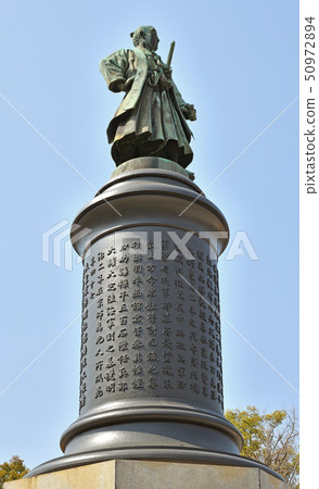 在皇宮周圍漫步:大村正弘青銅雕像靖國神社 在皇宮周圍漫步:大村正弘青銅雕像靖國神社 50972894