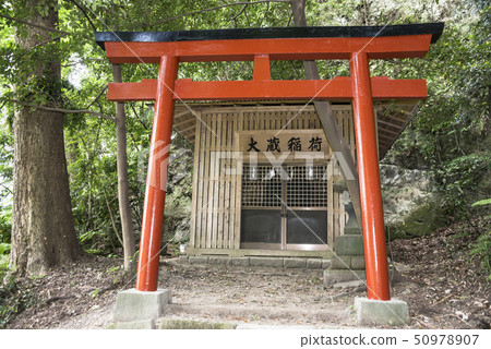 大倉稻荷(鎌倉市Yukinoshita) 大倉稻荷(鎌倉市Yukinoshita) 50978907