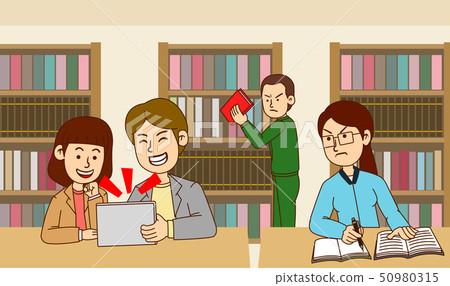 illustration of Public etiquette concept, how to behave in public places. 012 illustration of Public etiquette concept, how to behave in public places. 012 50980315