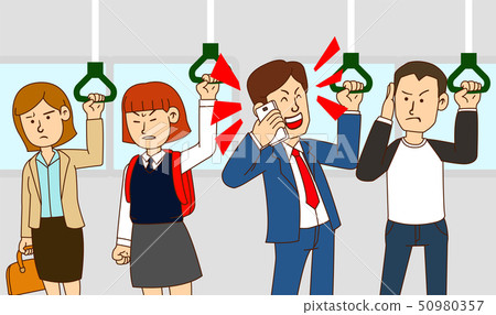 illustration of Public etiquette concept, how to behave in public places. 009 50980357