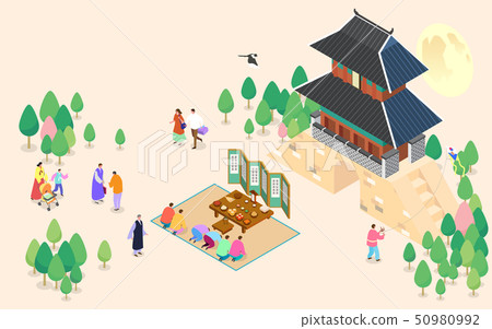 2019 special day of Korean, people celebrate a special day. 007 50980992