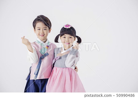 Children dress up in rainbow-colored Hanbok 008 50990486