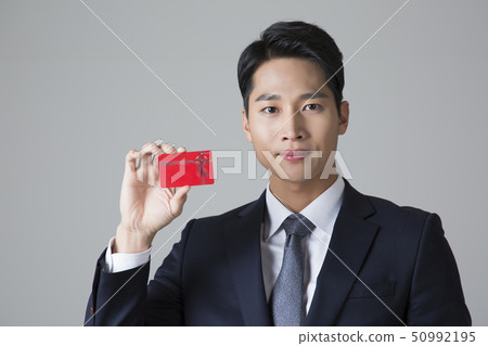 Attractive young man. sale, shopping, fashion, and style concept photo 291 50992195