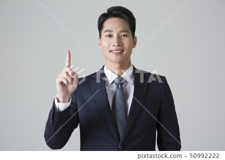 Attractive young man. sale, shopping, fashion, and style concept photo 254 50992222