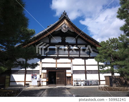 KenninjiHonbō 50992241