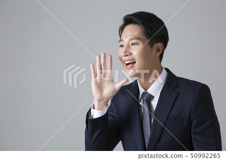 Attractive young man. sale, shopping, fashion, and style concept photo 260 50992265
