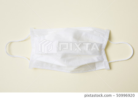 Medicine, health care both mentally and physically as medical concept 079 50996920