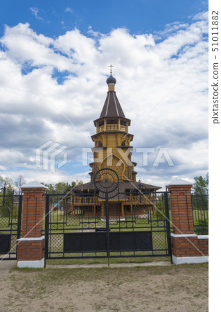 Church of St. Nicholas the Wonderworker, Church of St. Nicholas the Wonderworker, 51011882
