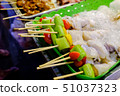 BBQ in Thailand 51037323