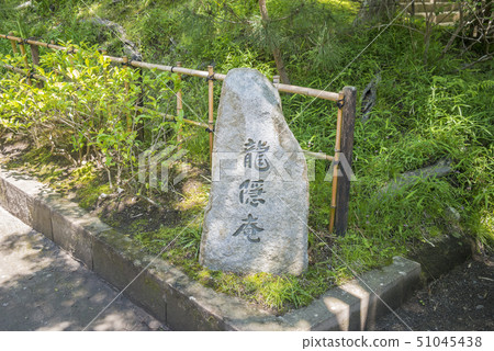 Engakuji Temple Toato Ryukoku（鎌倉市山之內） 51045438