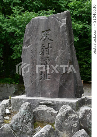 Senjoen Shimadzu Bettei Daimyo Garden Senjoen Shimadzu Bettei Daimyo Garden 51046530