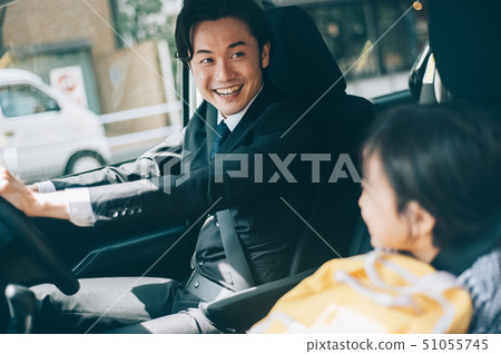 Parent and child 51055745