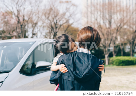 Family car drive Family car drive 51055784