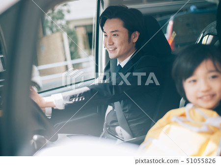 Parent and child Parent and child 51055826