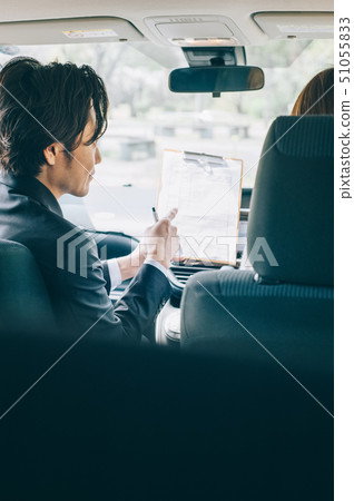 License car driving school 51055833