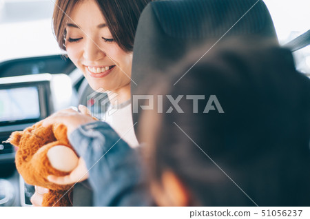 Family car drive Family car drive 51056237