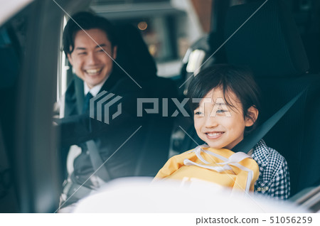 Parent and child 51056259