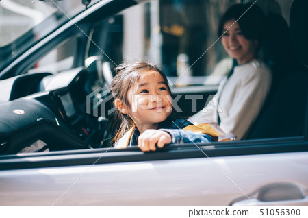 Parent and child Parent and child 51056300