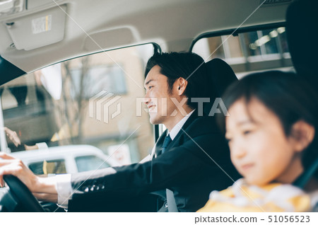 Parent and child 51056523