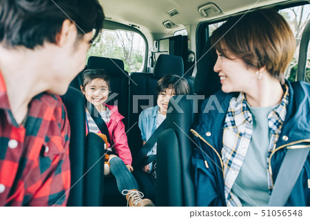 Family car drive Family car drive 51056548