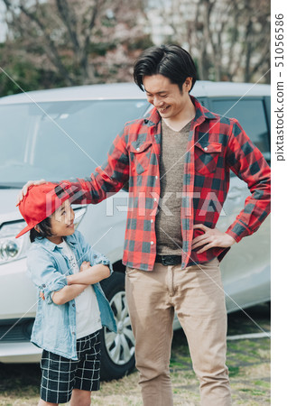 Family car drive 51056586