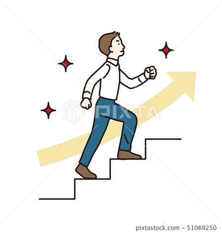 Working men who grow and improve their skills 51069250