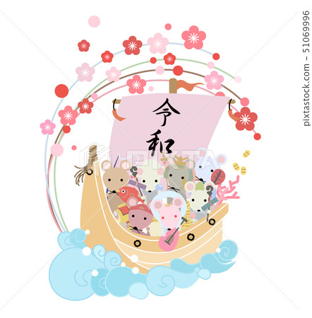 2020新年卡材料寶船 51069996