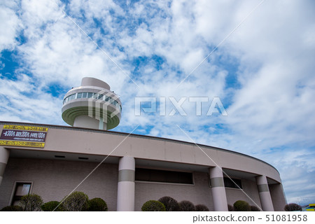 Hokkaido Shinkancho Re Code Museum 51081958