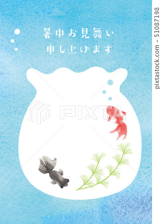 Hot summer goldfish 51087198