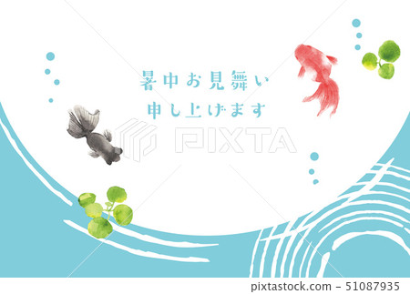 Hot summer goldfish 51087935