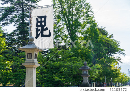 Uesugi Shinto shrine flag of the early summer Yamagata Yonezawa 51105572