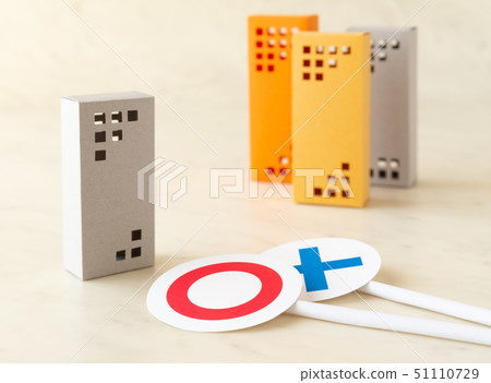 Building High-rise apartment Real estate ○ × Good property 51110729