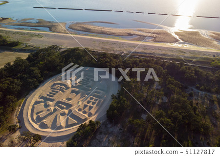 Grenade Park Aerial View 51127817