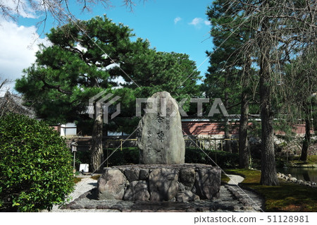 Jianin-ji寺Eishi Nishijishi茶紀念碑 Jianin-ji寺Eishi Nishijishi茶紀念碑 51128981