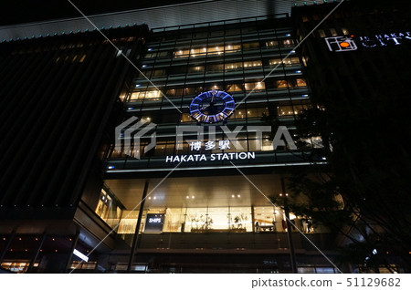 Hakata Station (night view) Hakata Station (night view) 51129682