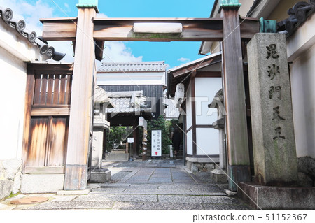 Kennin-ji Temple Kunshamon Tendo 51152367