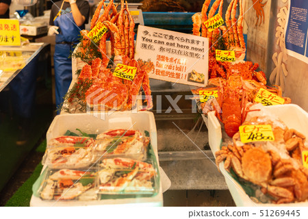 Tsukiji fish market 51269445